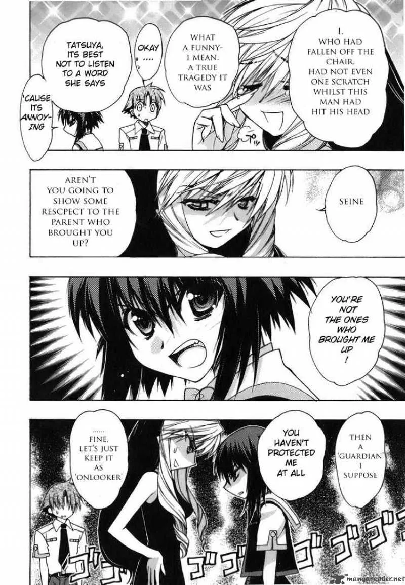Hekikai no AiON Chapter 7 page 14