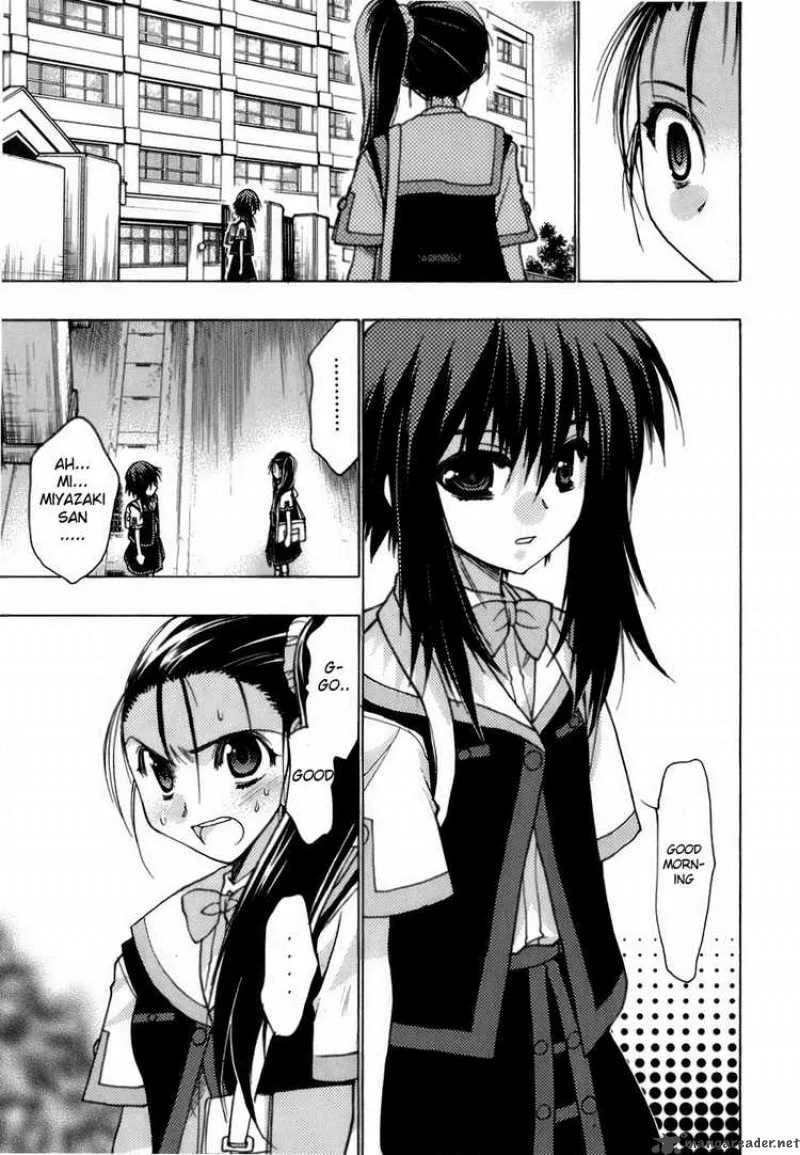 Hekikai no AiON Chapter 7 page 27