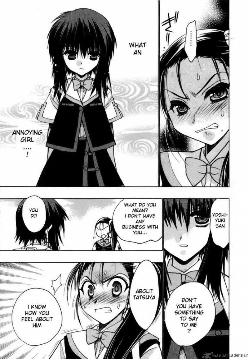 Hekikai no AiON Chapter 7 page 29
