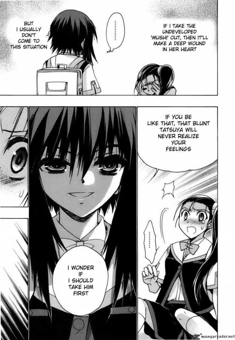 Hekikai no AiON Chapter 7 page 35