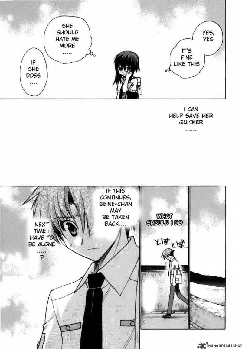 Hekikai no AiON Chapter 7 page 37