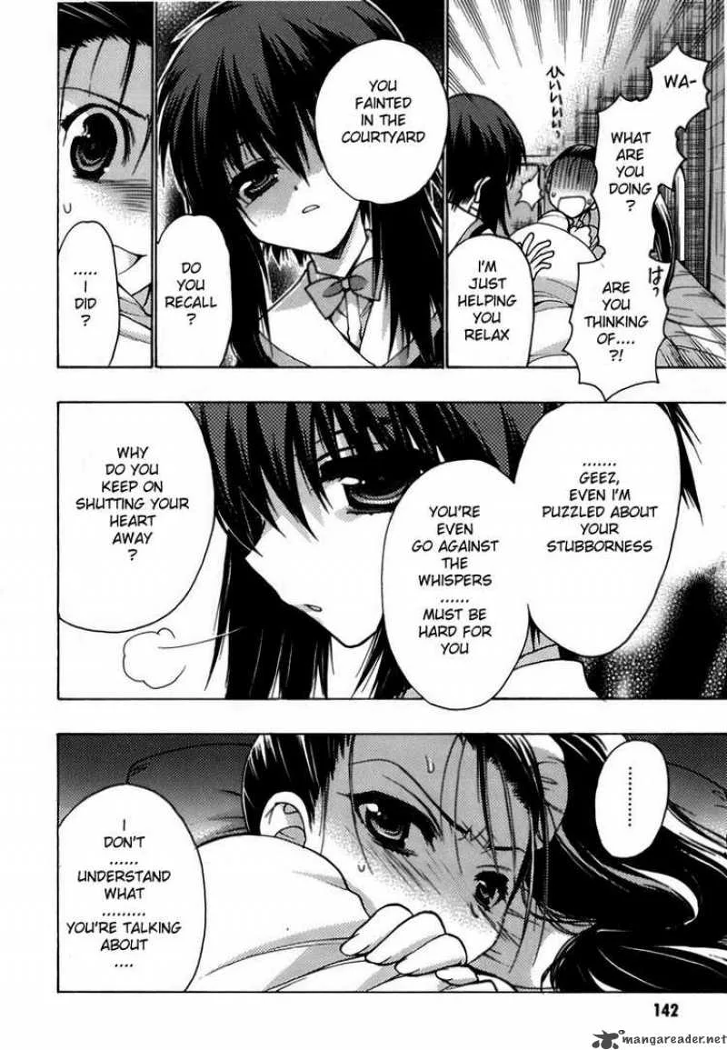 Hekikai no AiON Chapter 8 page 23