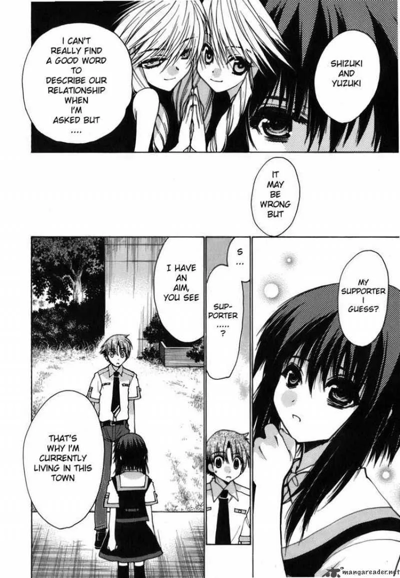 Hekikai no AiON Chapter 8 page 6