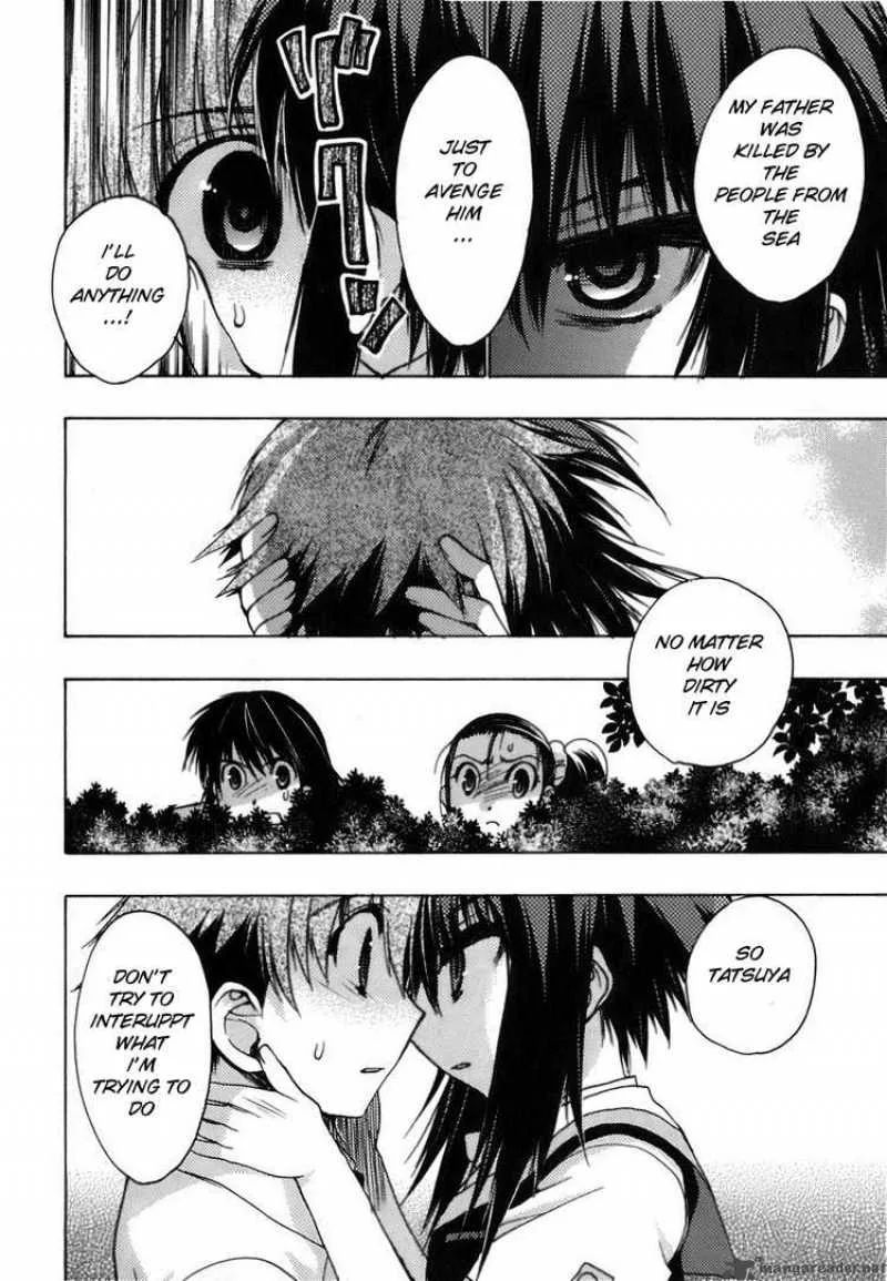 Hekikai no AiON Chapter 8 page 17