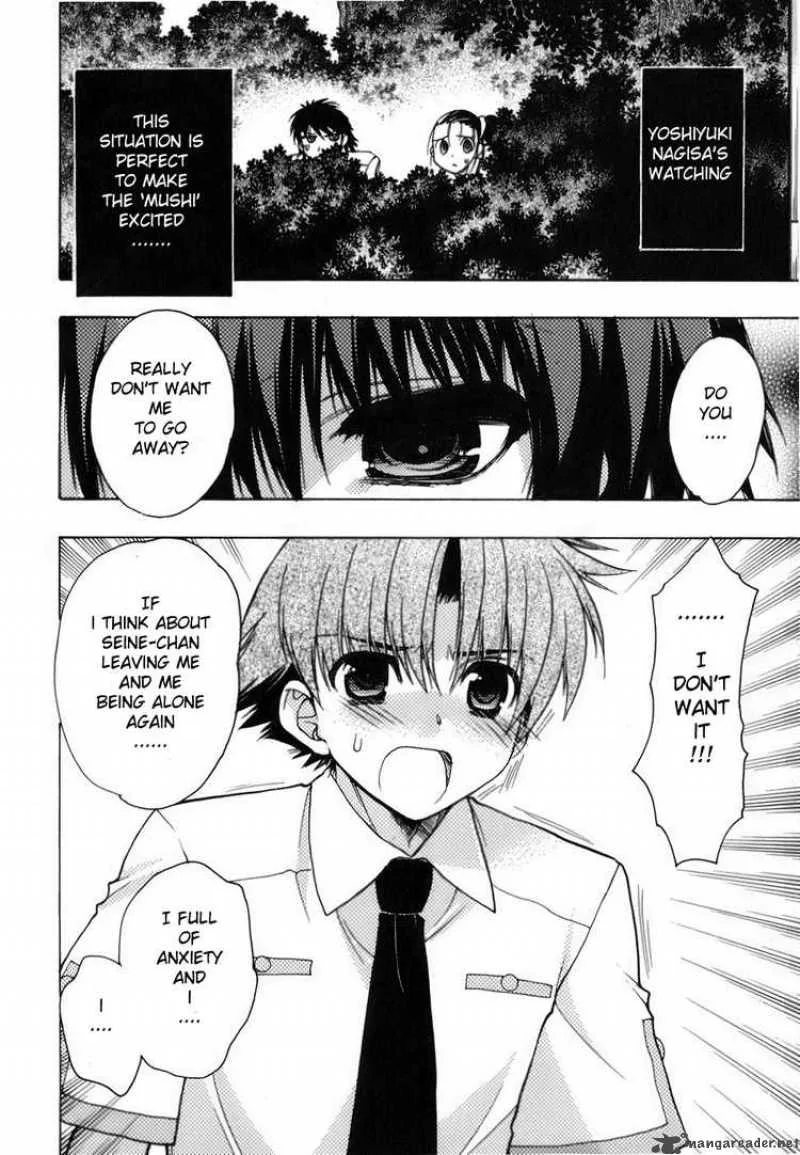 Hekikai no AiON Chapter 8 page 14