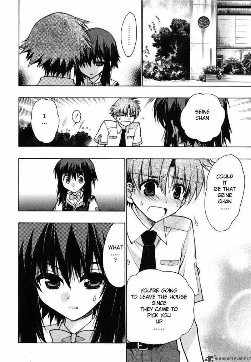 Hekikai no AiON Chapter 8 page 12