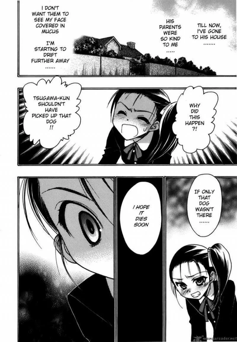Hekikai no AiON Chapter 8 page 27