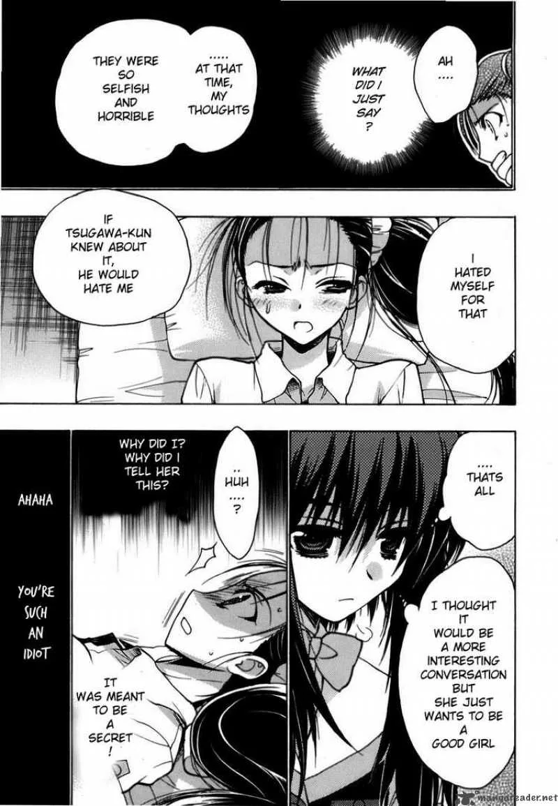 Hekikai no AiON Chapter 8 page 28