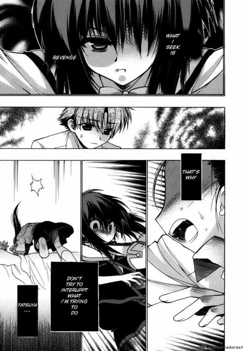 Hekikai no AiON Chapter 8 page 32