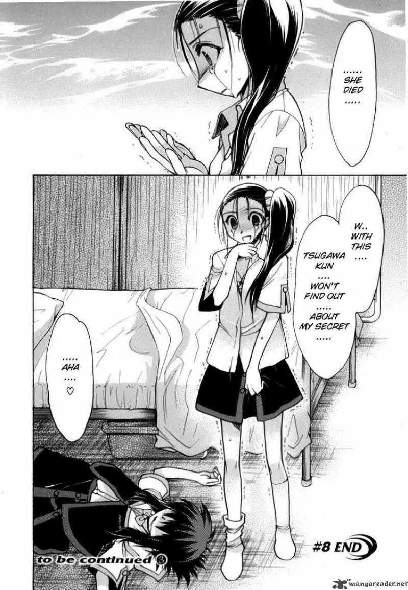 Hekikai no AiON Chapter 8 page 37
