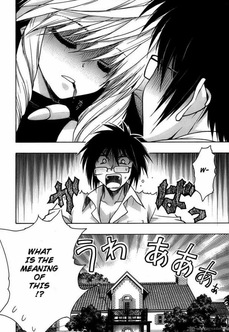 Hekikai no AiON Chapter 9 page 23