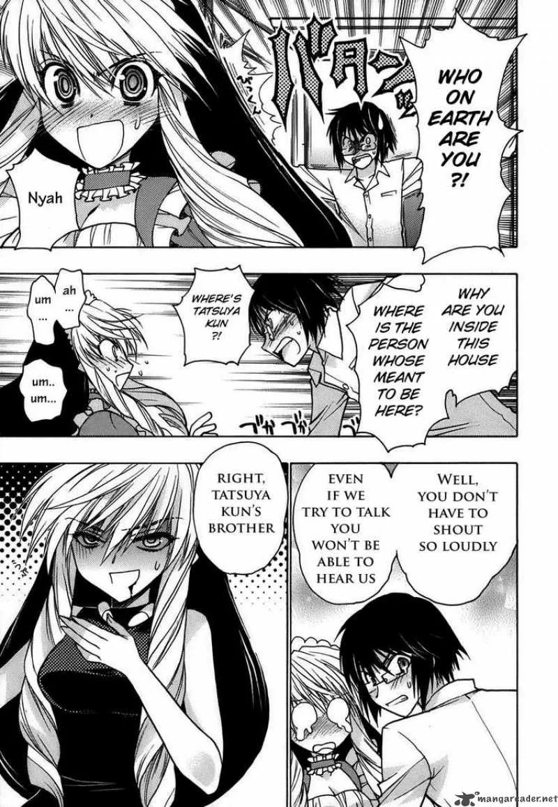 Hekikai no AiON Chapter 9 page 24