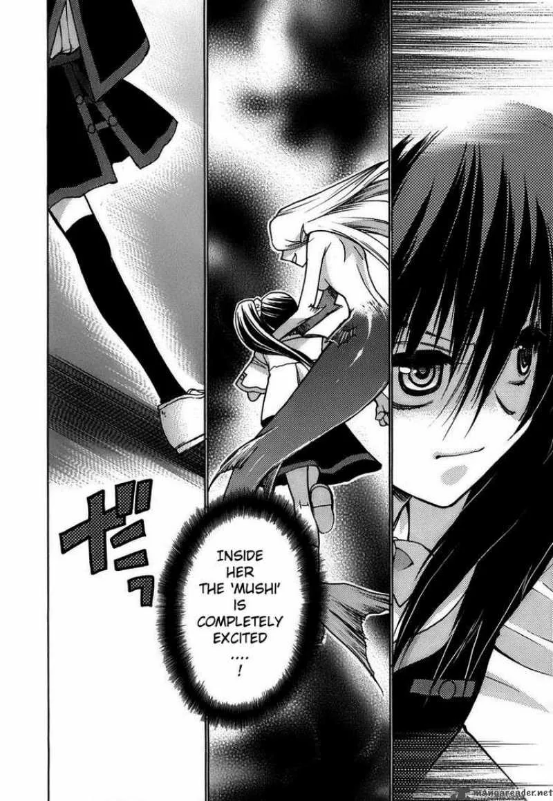 Hekikai no AiON Chapter 9 page 15