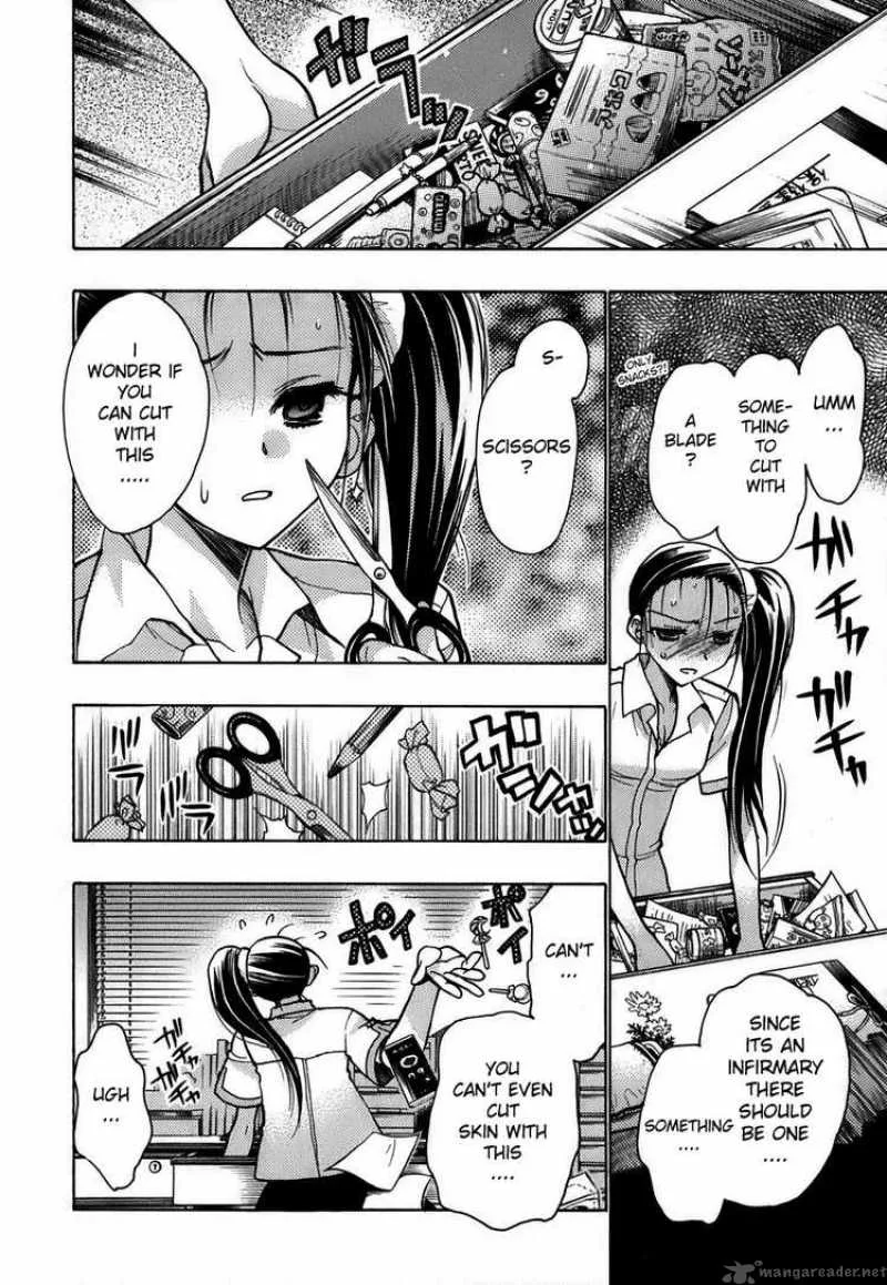 Hekikai no AiON Chapter 9 page 9