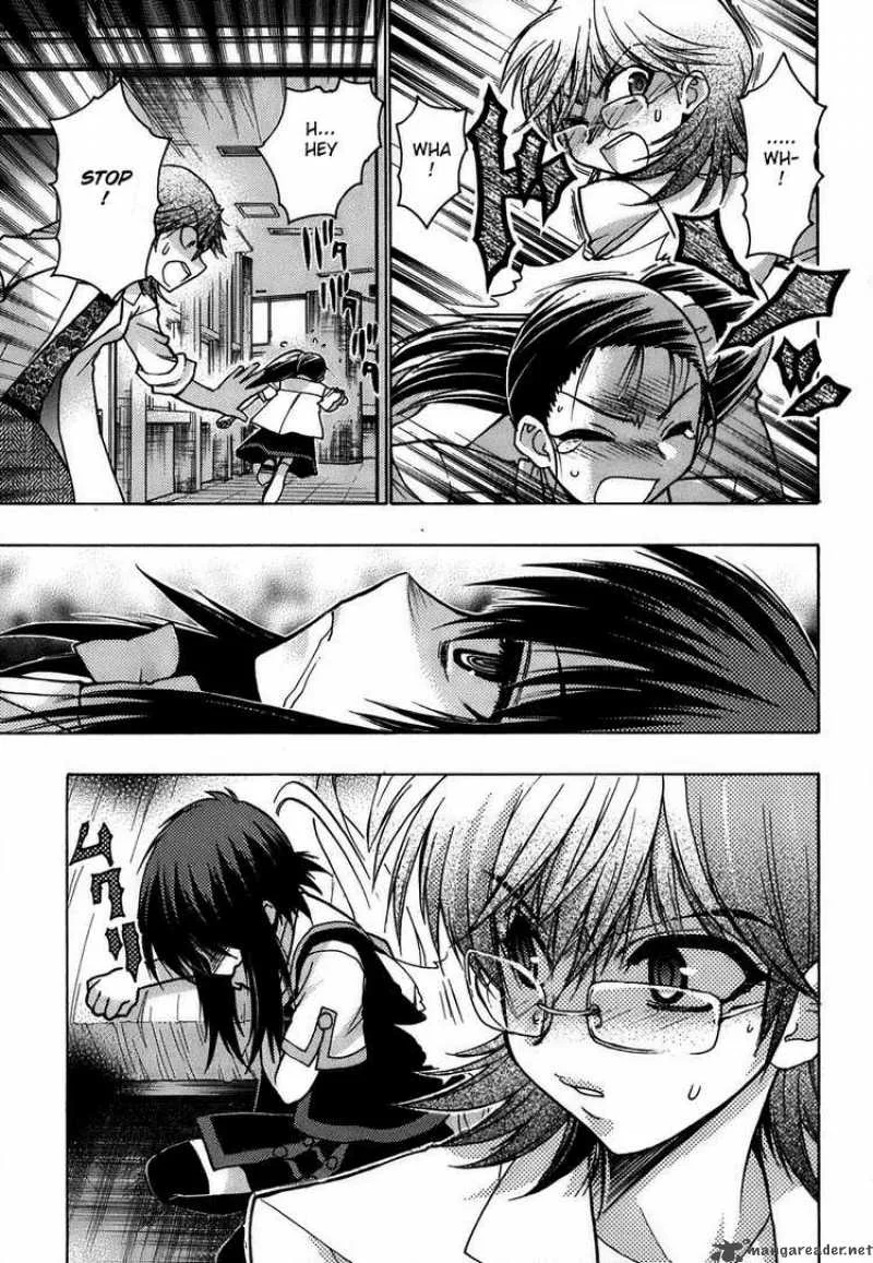 Hekikai no AiON Chapter 9 page 12