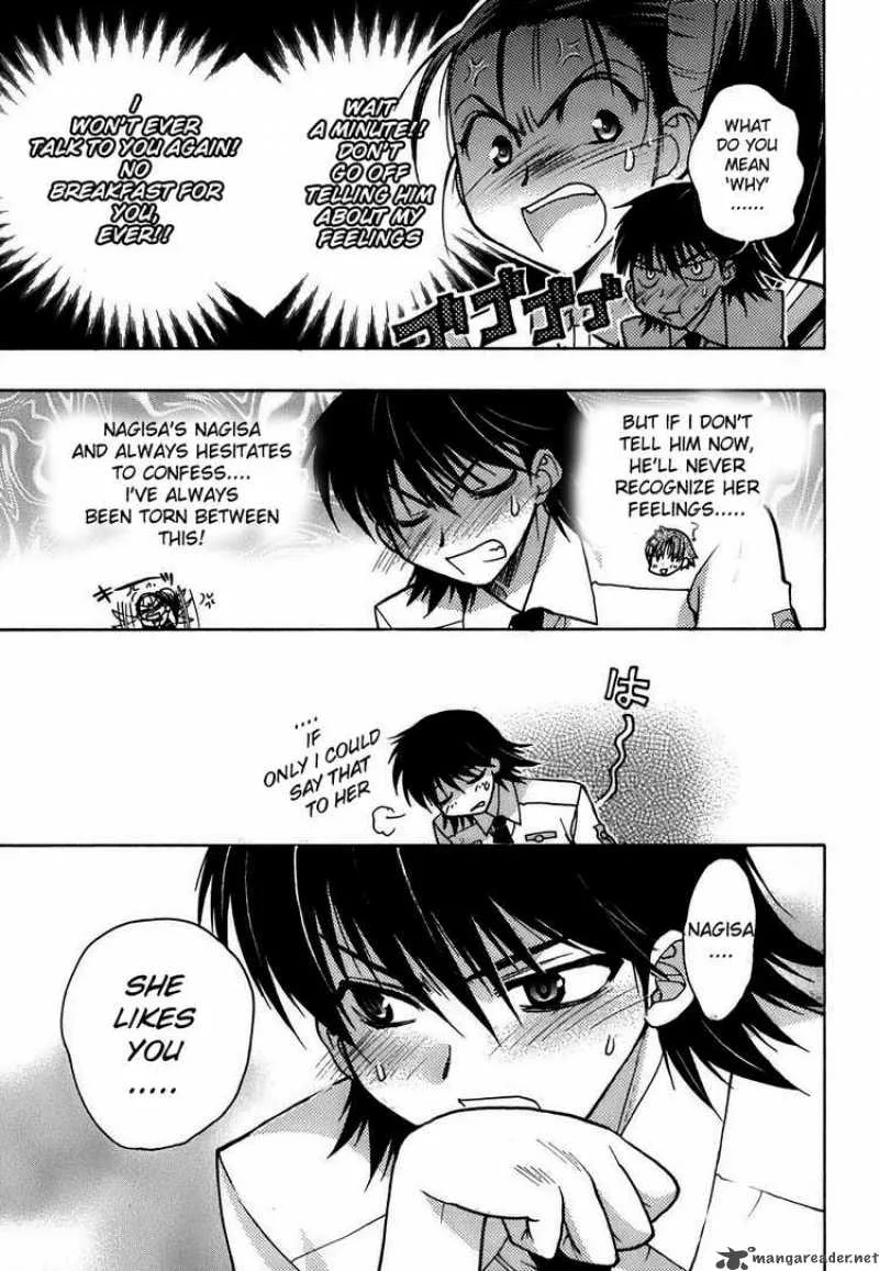 Hekikai no AiON Chapter 9 page 18