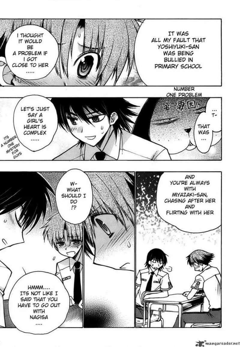 Hekikai no AiON Chapter 9 page 20