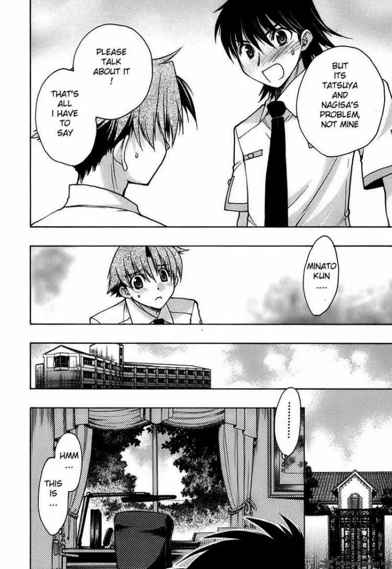 Hekikai no AiON Chapter 9 page 21