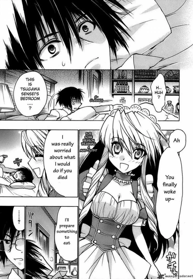 Hekikai no AiON Chapter 9 page 22