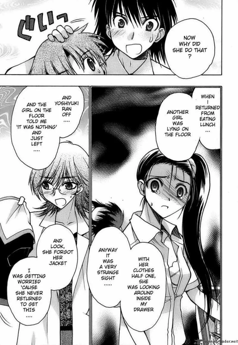 Hekikai no AiON Chapter 9 page 29