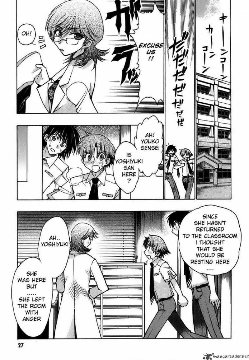 Hekikai no AiON Chapter 9 page 28