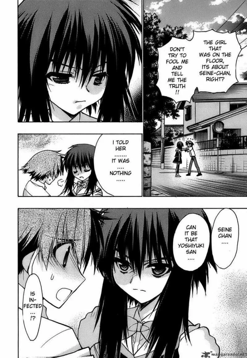 Hekikai no AiON Chapter 9 page 39