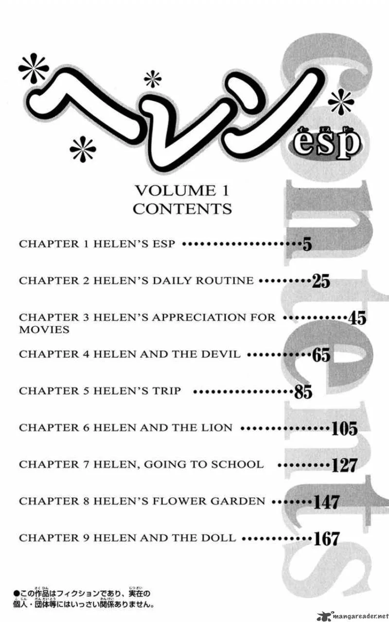 Helen ESP Chapter 1 page 3