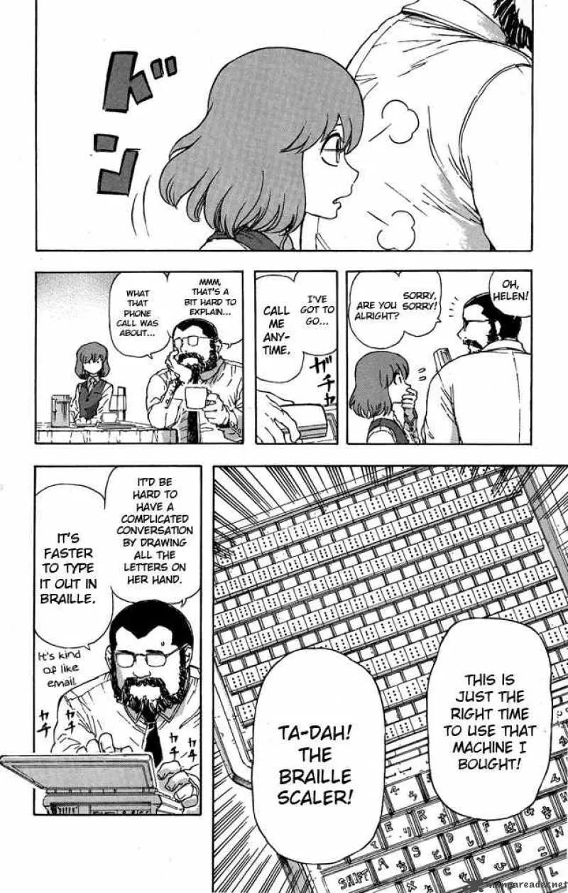 Helen ESP Chapter 10 page 5