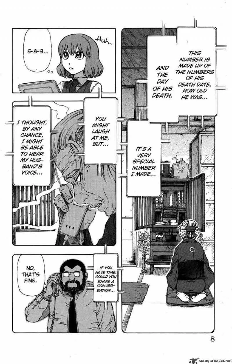 Helen ESP Chapter 10 page 7