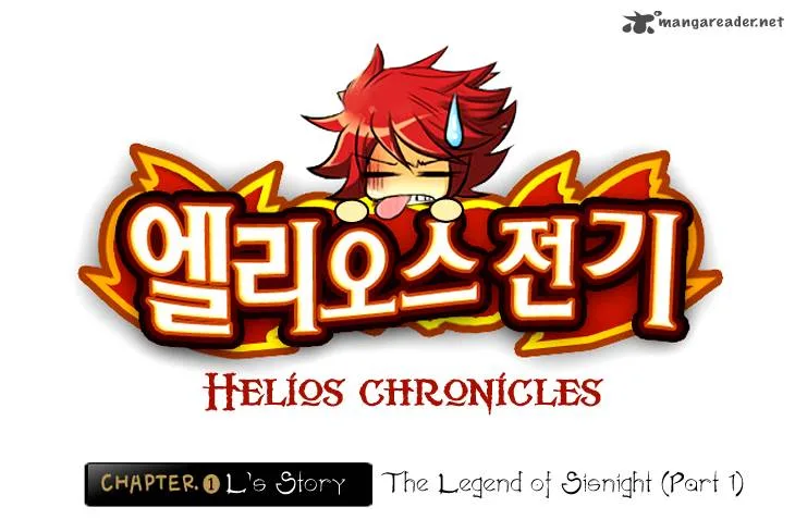 Helios Chronicles Chapter 1 page 3