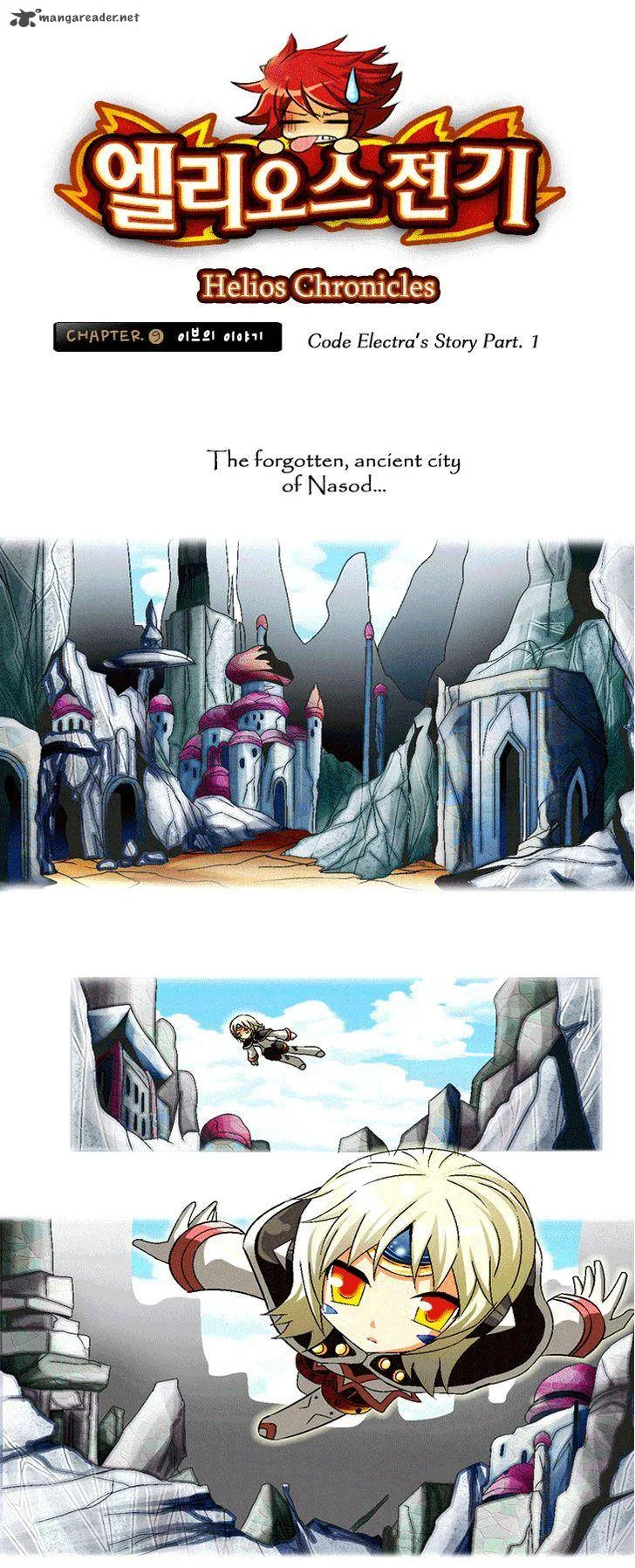 Helios Chronicles Chapter 9 page 2