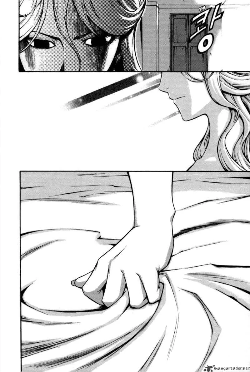 Hell Blade Chapter 1 page 17