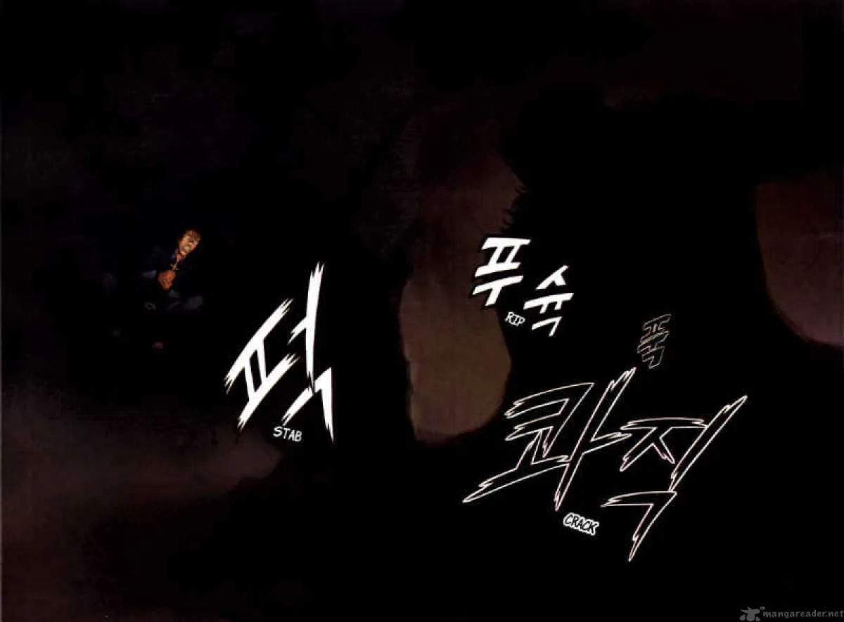 Hell Blade Chapter 1 page 9