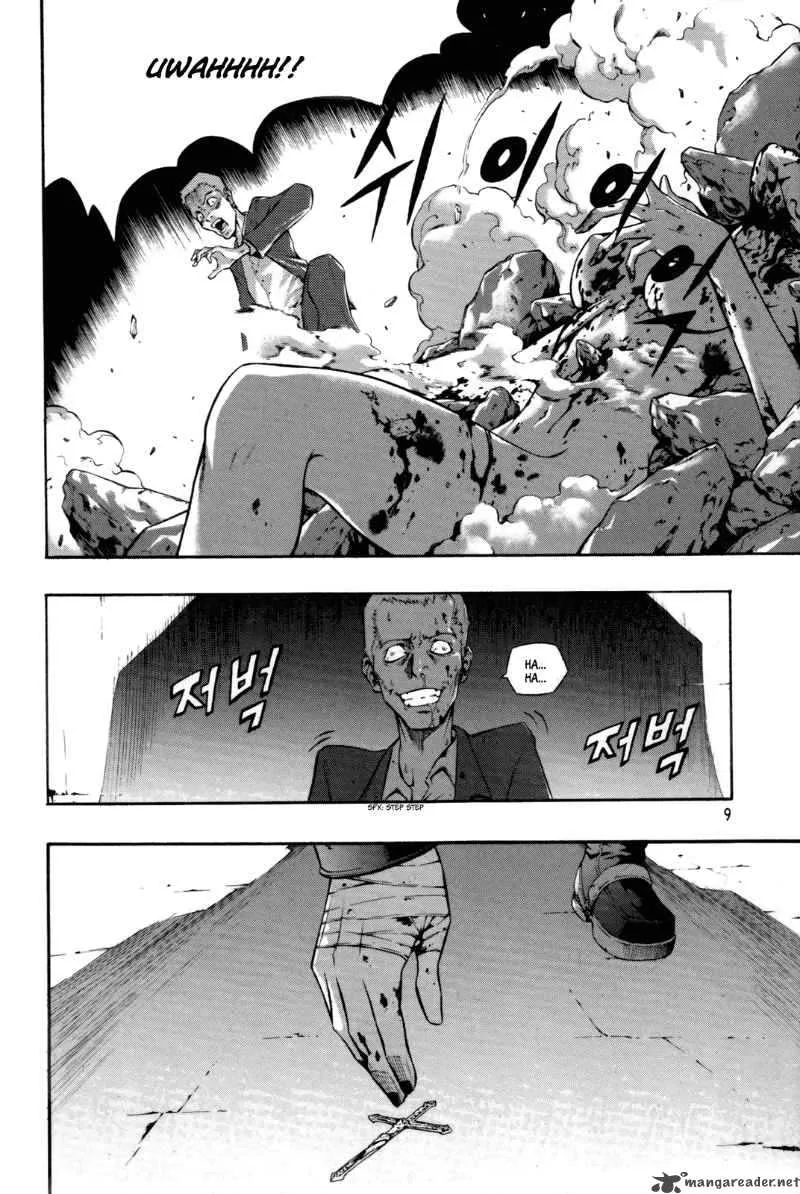 Hell Blade Chapter 1 page 11