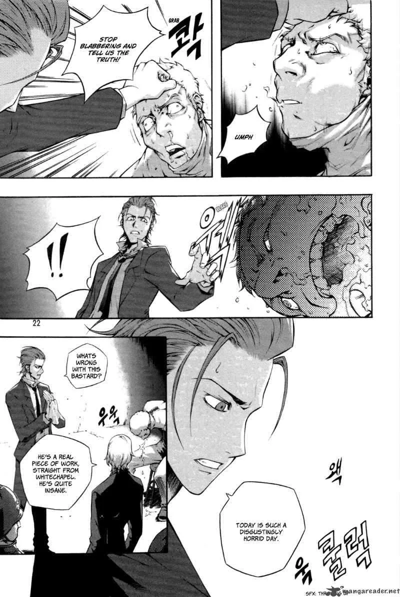 Hell Blade Chapter 1 page 24