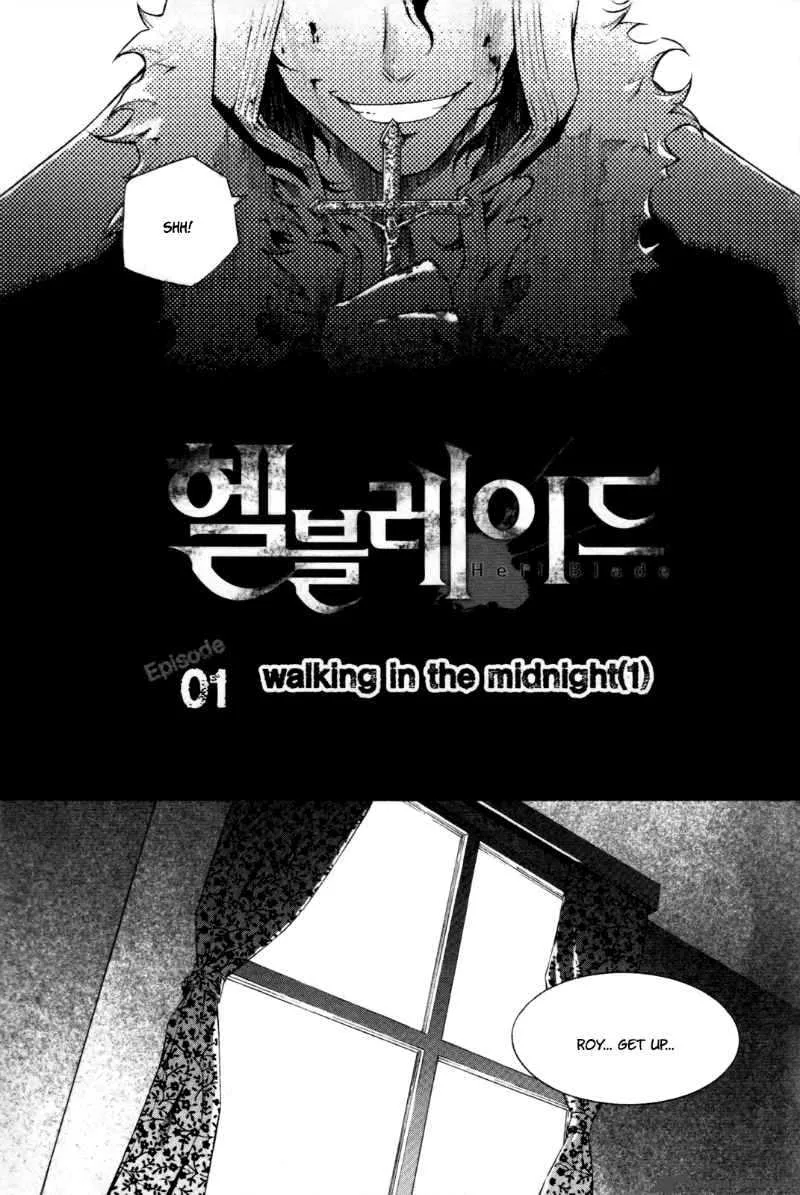 Hell Blade Chapter 1 page 12