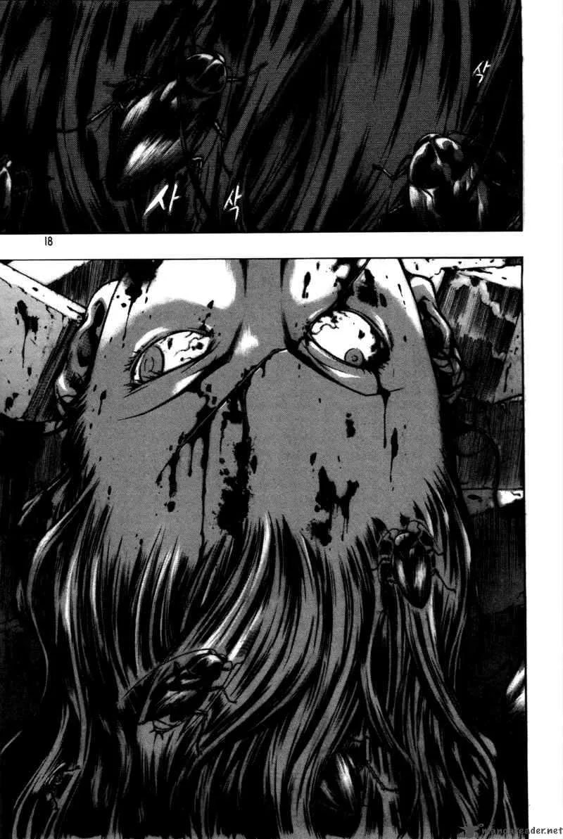 Hell Blade Chapter 1 page 20