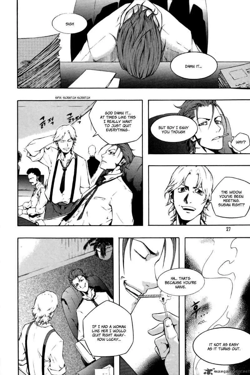 Hell Blade Chapter 1 page 29