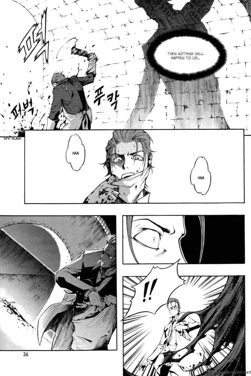 Hell Blade Chapter 1 page 37