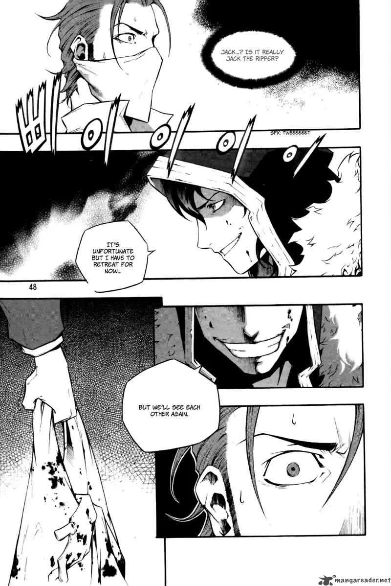 Hell Blade Chapter 2 page 7