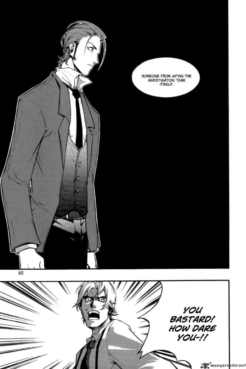 Hell Blade Chapter 2 page 19