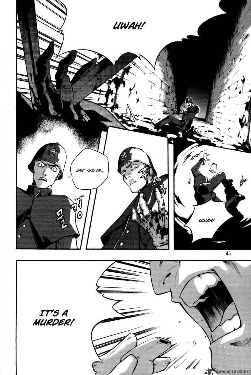 Hell Blade Chapter 2 page 5