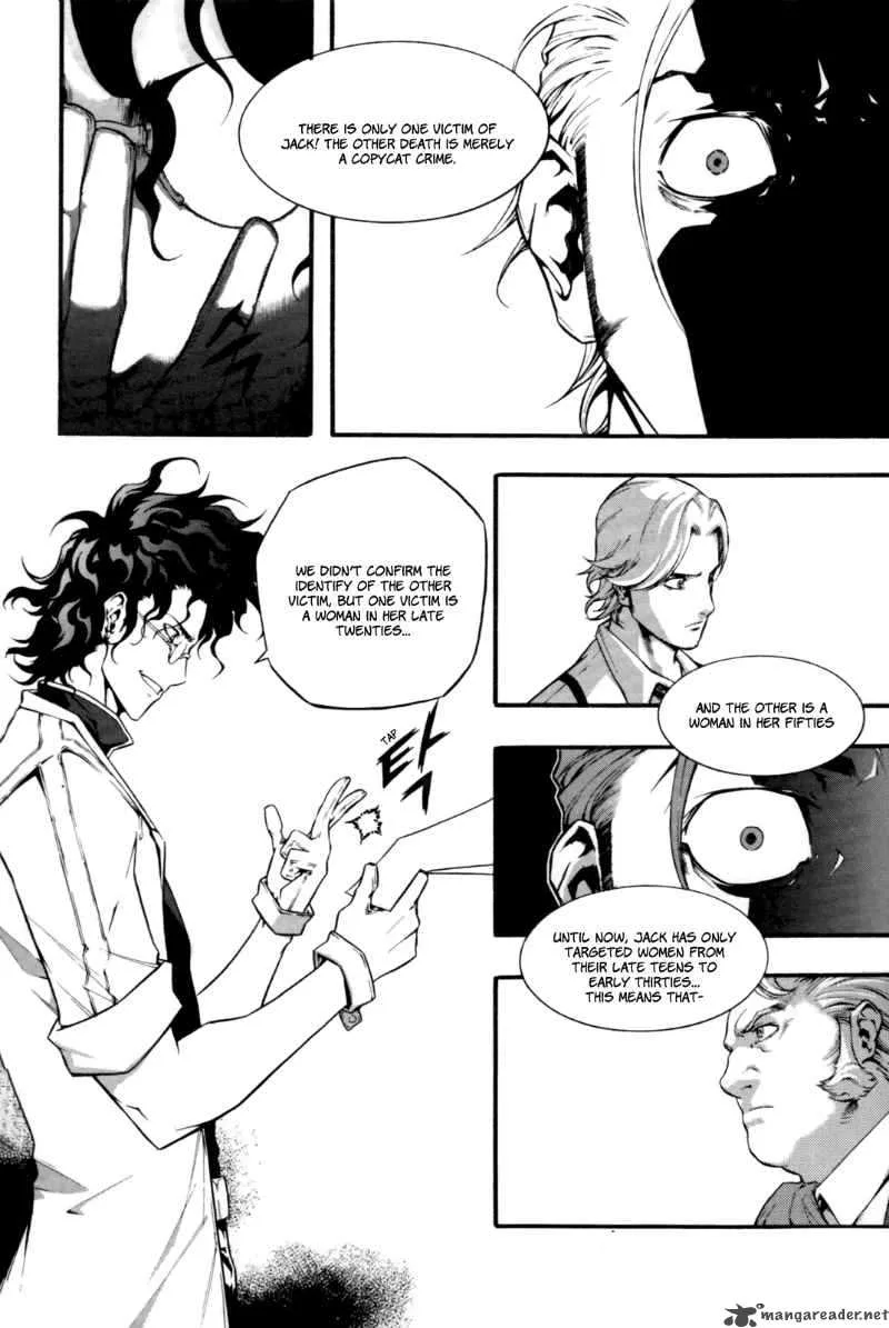 Hell Blade Chapter 2 page 16