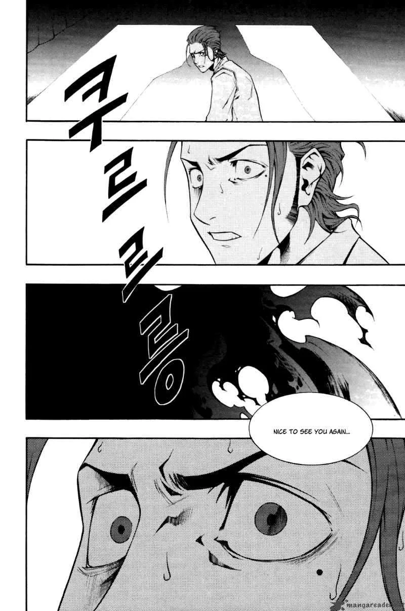 Hell Blade Chapter 3 page 13