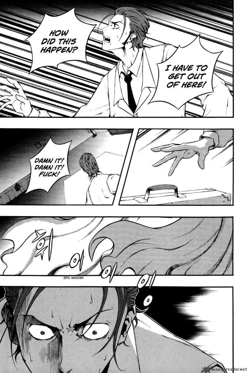 Hell Blade Chapter 3 page 12