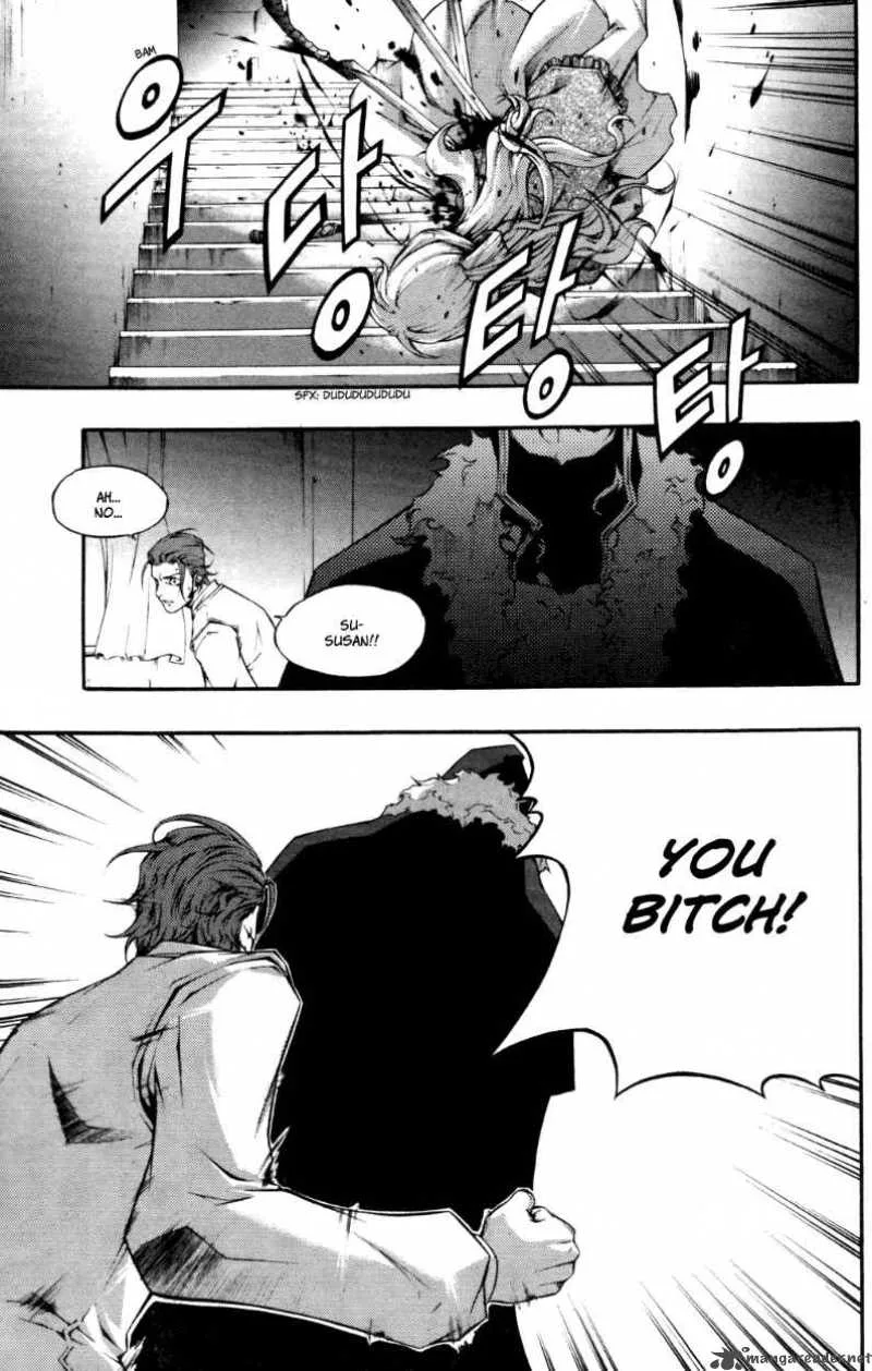 Hell Blade Chapter 4 page 2