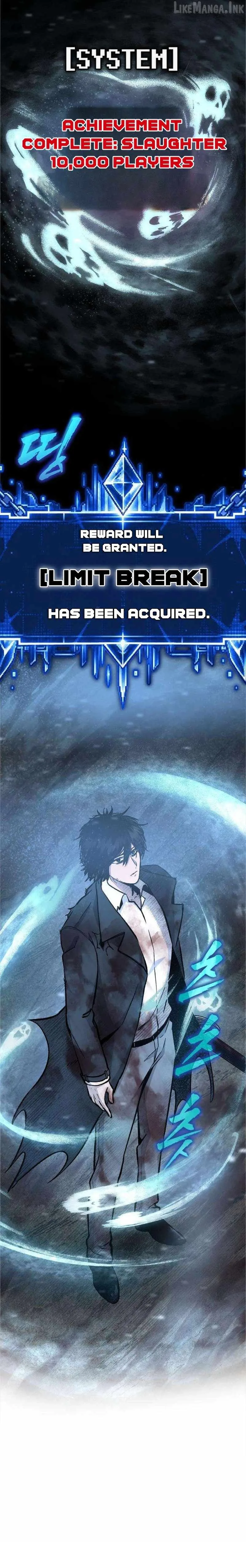 Hell Login Chapter 14 page 35