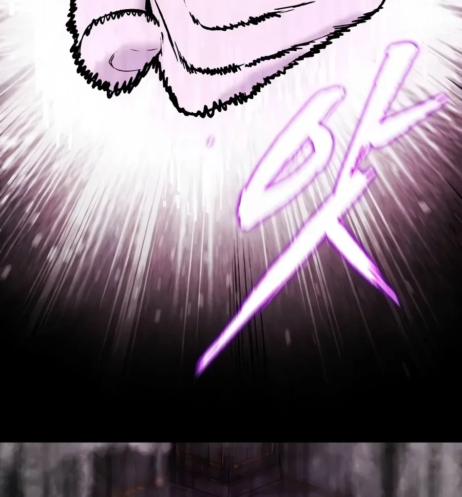 Hell Login Chapter 17 page 3