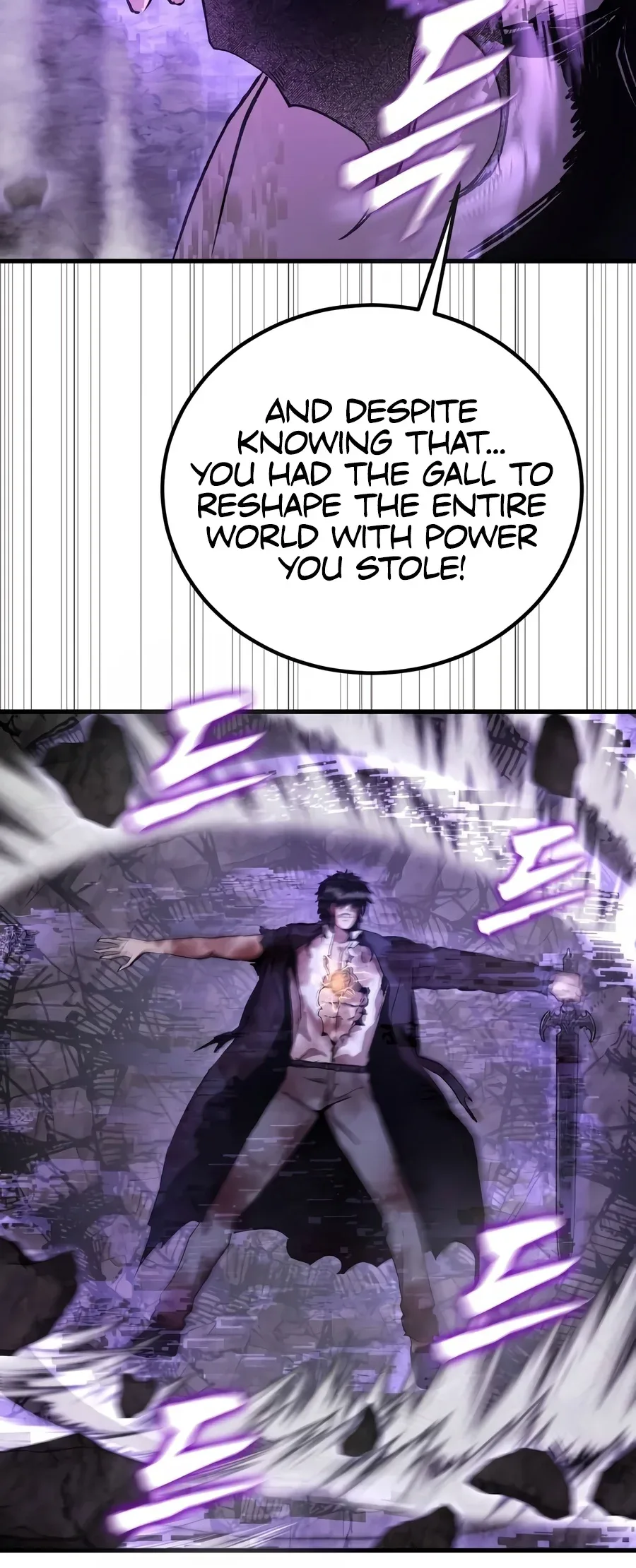 Hell Login Chapter 17 page 6