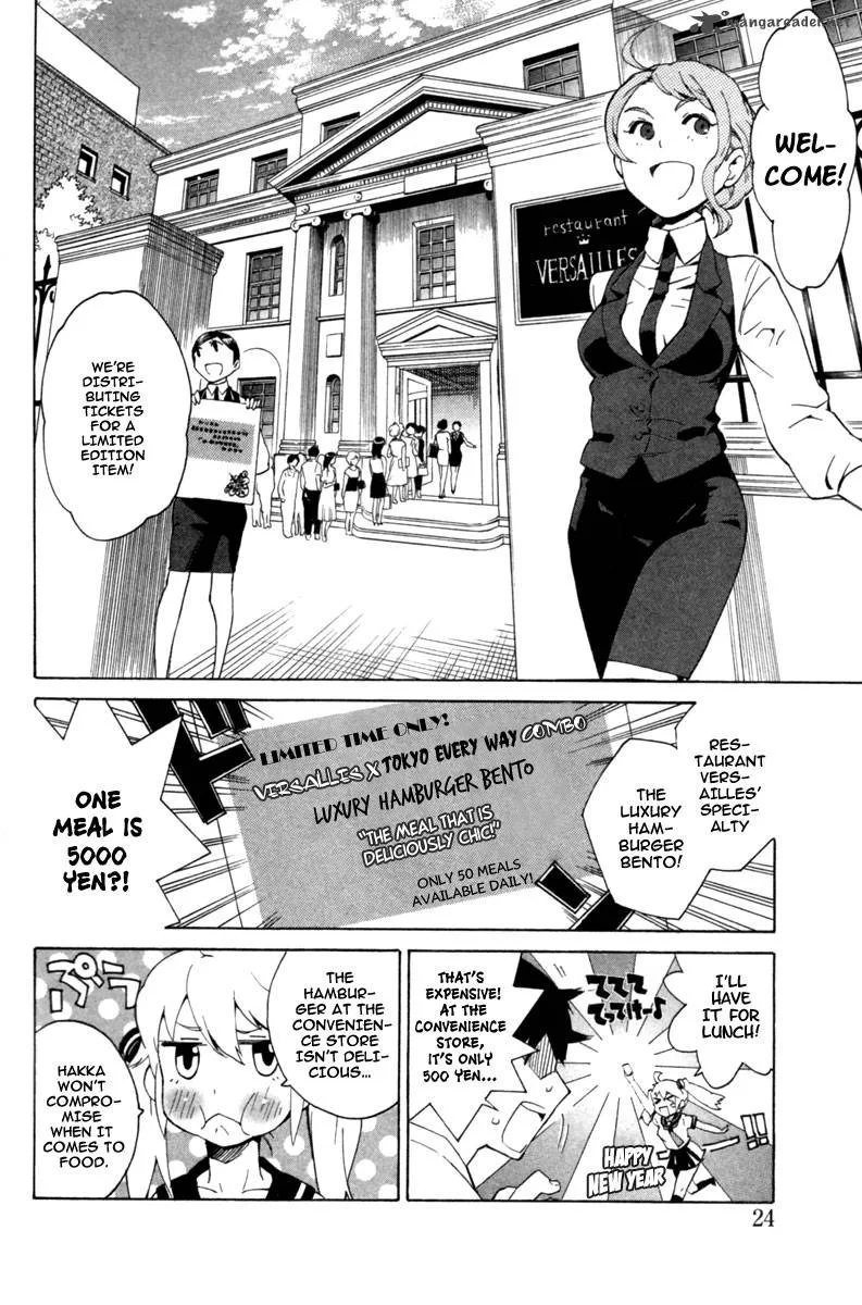 Hell's Kitchen Chapter 1 page 23